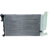 Image de NRF 50424 Radiateur du moteur ailettes jointes mécaniquement, Aluminium
