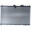 Image de NRF 50443 Radiateur du moteur Grille de radiateur soudée, Aluminium