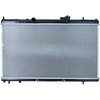 Image de NRF 50466 Radiateur du moteur Grille de radiateur soudée, Aluminium