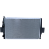 Image de NRF 51538 Radiateur du moteur Grille de radiateur soudée, Aluminium