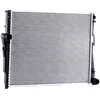 Image de NRF 51580 Radiateur du moteur Grille de radiateur soudée, Aluminium, avec pièces d'assemblage