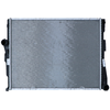 Image de NRF 51582 Radiateur du moteur Grille de radiateur soudée, Aluminium, avec pièces d'assemblage