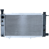 Image de NRF 52024 Radiateur du moteur Grille de radiateur soudée, Aluminium