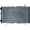 Image de NRF 52035 Radiateur du moteur ailettes jointes mécaniquement, Aluminium