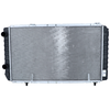 Image de NRF 52063 Radiateur du moteur Grille de radiateur soudée, Aluminium, avec pièces d'assemblage