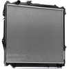 Image de NRF 52088 Radiateur du moteur Grille de radiateur soudée, Aluminium