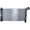 Image de NRF 53325 Radiateur du moteur EASY FIT Grille de radiateur soudée, Aluminium, avec pièces d'assemblage