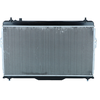 Image de NRF 53358 Radiateur du moteur Grille de radiateur soudée, Aluminium