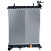 Image de NRF 53376 Radiateur du moteur Grille de radiateur soudée, Aluminium