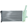 Image de NRF 53605 Radiateur du moteur ailettes jointes mécaniquement, Aluminium