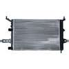 Image de NRF 53629 Radiateur du moteur ailettes jointes mécaniquement, Aluminium