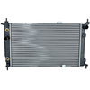 Image de NRF 54201 Radiateur du moteur ailettes jointes mécaniquement, Aluminium