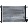 Image de NRF 54667 Radiateur du moteur ailettes jointes mécaniquement, Aluminium, avec pièces d'assemblage