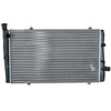 Image de NRF 54669 Radiateur du moteur ailettes jointes mécaniquement, Aluminium