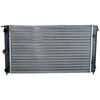 Image de NRF 54694 Radiateur du moteur ailettes jointes mécaniquement, Aluminium