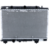 Image de NRF 55307 Radiateur du moteur Grille de radiateur soudée, Aluminium, avec pièces d'assemblage