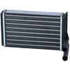 Image de NRF 58035 Radiateur De Chauffage avec raccord de tuyau