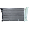 Image de NRF 58092 Radiateur du moteur ailettes jointes mécaniquement, Aluminium