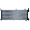 Image de NRF 58225 Radiateur du moteur ailettes jointes mécaniquement, Aluminium