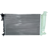 Image de NRF 58233 Radiateur du moteur ailettes jointes mécaniquement, Aluminium