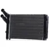 Image de NRF 58622 Radiateur De Chauffage EASY FIT avec matériel de montage/fixation