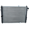 Image de NRF 58670 Radiateur du moteur ailettes jointes mécaniquement, Aluminium