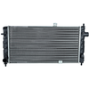 Image de NRF 58675 Radiateur du moteur ailettes jointes mécaniquement, Aluminium