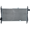 Image de NRF 58711 Radiateur du moteur ailettes jointes mécaniquement, Aluminium