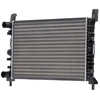 Image de NRF 58732 Radiateur du moteur ailettes jointes mécaniquement, Aluminium