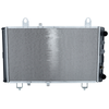 Image de NRF 58749 Radiateur du moteur Grille de radiateur soudée, Aluminium