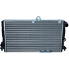 Image de NRF 58809 Radiateur du moteur ailettes jointes mécaniquement, Aluminium