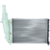 Image de NRF 58951 Radiateur du moteur ailettes jointes mécaniquement, Aluminium