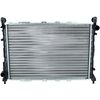 Image de NRF 58996 Radiateur du moteur ailettes jointes mécaniquement, Aluminium