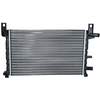 Image de NRF 506220 Radiateur du moteur ailettes jointes mécaniquement, Aluminium