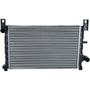 Image de NRF 506224 Radiateur du moteur ailettes jointes mécaniquement, Aluminium