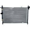 Image de NRF 514647 Radiateur du moteur ailettes jointes mécaniquement, Aluminium