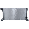 Image de NRF 516212 Radiateur du moteur Grille de radiateur soudée, Aluminium
