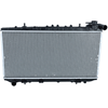 Image de NRF 536864 Radiateur du moteur Grille de radiateur soudée, Aluminium