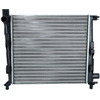 Image de NRF 54717 Radiateur du moteur ailettes jointes mécaniquement, Aluminium