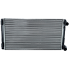 Image de NRF 53665 Radiateur du moteur ailettes jointes mécaniquement, Aluminium