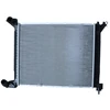 Image de NRF 53841 Radiateur du moteur Grille de radiateur soudée, Aluminium