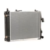 Image de RIDEX 470R0670 Radiateur du moteur