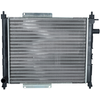 Image de NRF 58107A Radiateur du moteur ailettes jointes mécaniquement, Aluminium