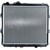 Image de NRF 53151 Radiateur du moteur Grille de radiateur soudée, Aluminium