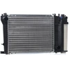 Image de NRF 53426A Radiateur du moteur US market only, ailettes jointes mécaniquement, Aluminium