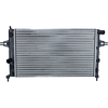 Image de NRF 54668A Radiateur du moteur ailettes jointes mécaniquement, Aluminium