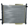 Image de NRF 50128A Radiateur du moteur ailettes jointes mécaniquement, Aluminium