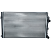 Image de NRF 53406A Radiateur du moteur ailettes jointes mécaniquement, Aluminium