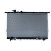 Image de NRF 56577 Radiateur du moteur Grille de radiateur soudée, Aluminium
