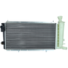 Image de NRF 50406A Radiateur du moteur US market only, ailettes jointes mécaniquement, Aluminium